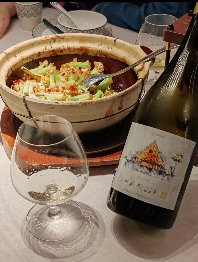 爆香寧夏维欧尼 - Super Aromatic Ningxia Viognier