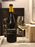 Alta Mora Etna Bianco 2021