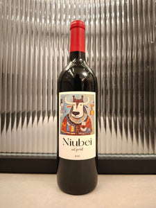 Niubei Merlot 2020