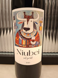 Niubei Merlot 2020