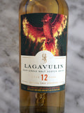 Lagavulin 12 Years Special Release 2022