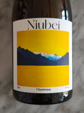 Niubei Chardonnay 2022